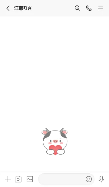 [LINE着せ替え] Cow Simple Theme (JP)の画像3
