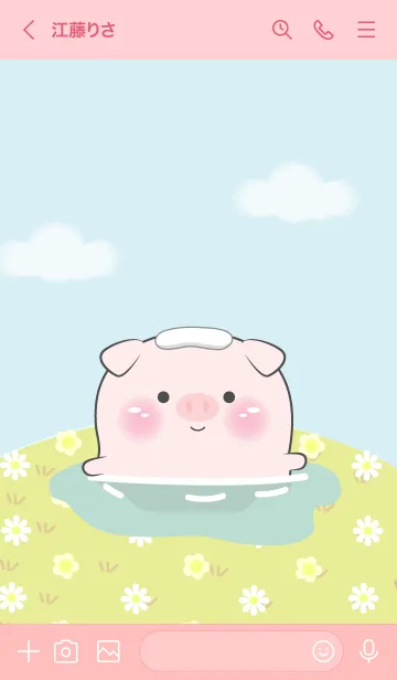 [LINE着せ替え] Enjoy Pig Pig Theme (JP)の画像3