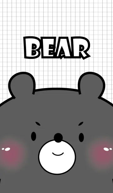 [LINE着せ替え] Little Cute Black Bear Theme (JP)の画像1