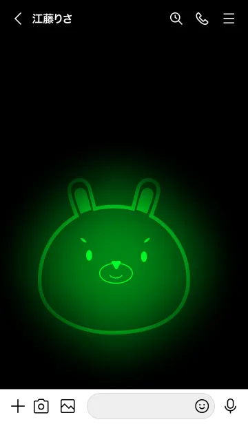 [LINE着せ替え] Black Rabbit in  Light  Theme (JP)の画像3