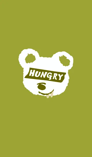 [LINE着せ替え] ハングリー ベア 108の画像1