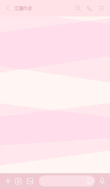 [LINE着せ替え] 色面構成 ピンク スマイル29の画像3