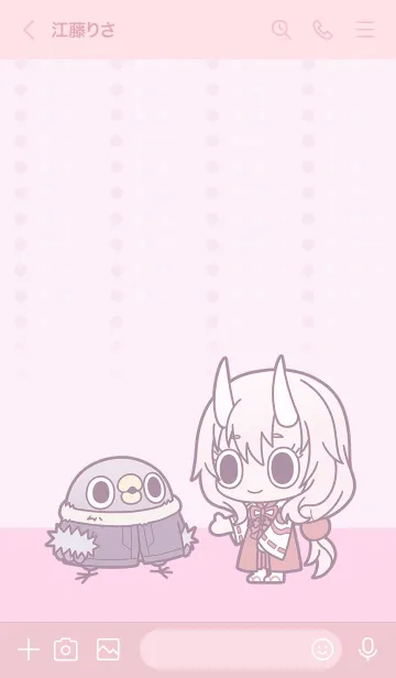 [LINE着せ替え] 転スラ×めんトリ シュナ Vol.2の画像3