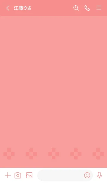 [LINE着せ替え] 大人かわいいお花着せ替え(赤×黄)の画像3