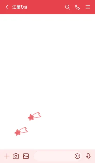 [LINE着せ替え] シンプルな星のらくがき(赤×白)の画像3