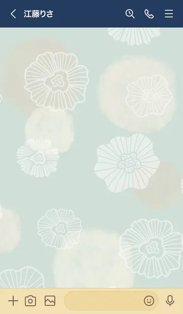 [LINE着せ替え] 花と水彩丸 ベージュ19の画像3