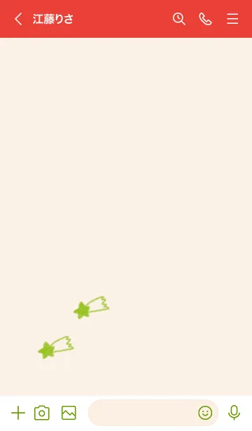 [LINE着せ替え] シンプルな星のらくがき(赤×黄緑×黄)の画像3