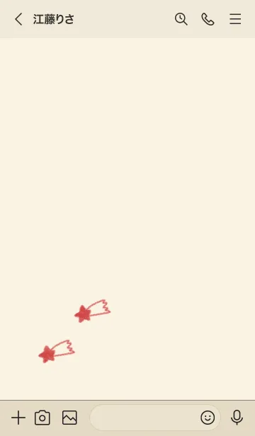 [LINE着せ替え] シンプルな星のらくがき(ベージュ×赤)の画像3