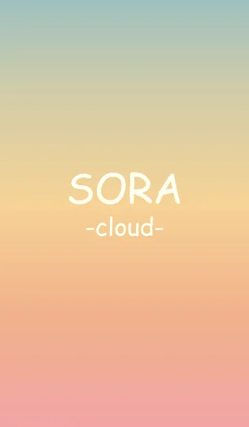 [LINE着せ替え] * SORA * -cloud 10-の画像1