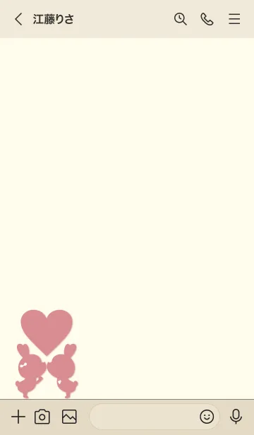 [LINE着せ替え] LOVE THEME & HEART 3の画像3