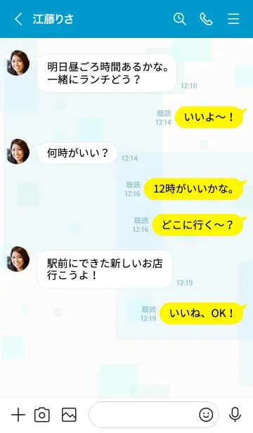 [LINE着せ替え] ブルー四角スマイル2の画像4