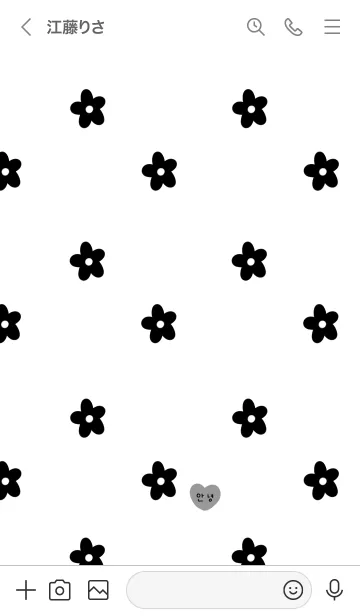 [LINE着せ替え] モノトーンとお花。韓国語。の画像3