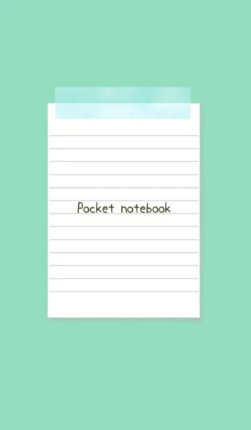 [LINE着せ替え] 白いメモ帳 ライトグリーンの画像1