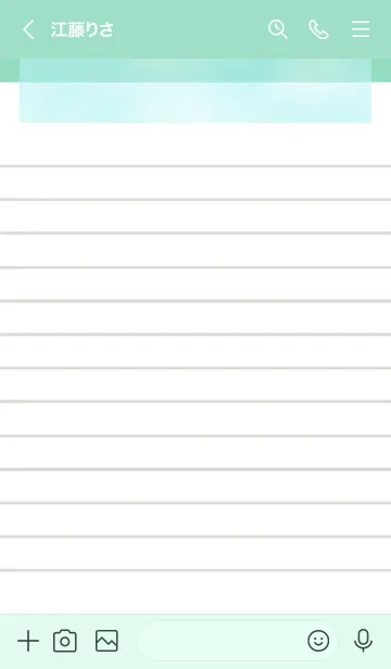 [LINE着せ替え] 白いメモ帳 ライトグリーンの画像3