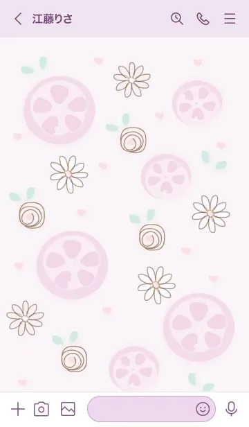 [LINE着せ替え] Slice purple lemon 15の画像3