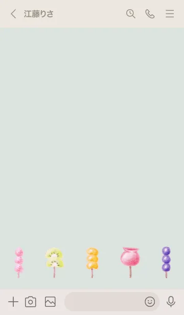 [LINE着せ替え] 可愛いフルーツ飴 <くすみグリーン>の画像3