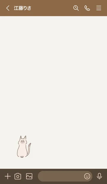 [LINE着せ替え] シンプル シャムネコ ブラウンの画像3