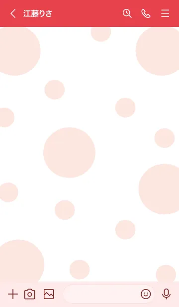 [LINE着せ替え] Yummy pizza 3Dの画像3