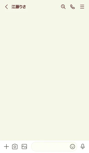 [LINE着せ替え] 225.24_グリーン3-3の画像3