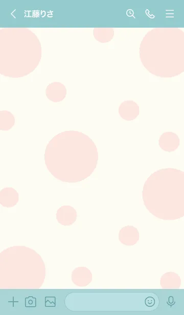 [LINE着せ替え] Picnic in the garden 3Dの画像3