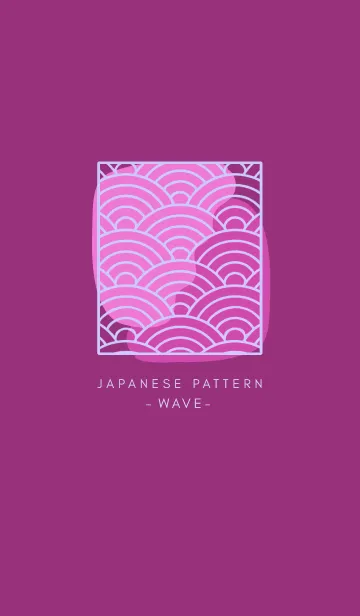 [LINE着せ替え] 和柄 青海波 38の画像1