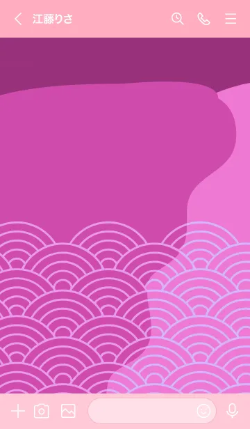 [LINE着せ替え] 和柄 青海波 38の画像3