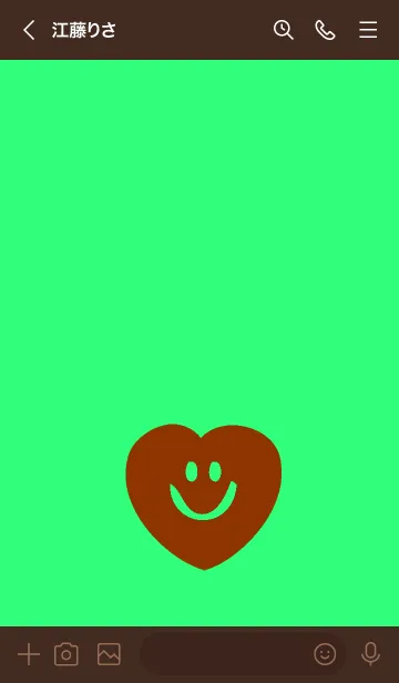 [LINE着せ替え] スマイル ハート 107の画像3