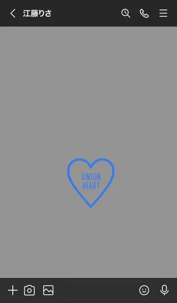 [LINE着せ替え] ユニオン ハート 055の画像3