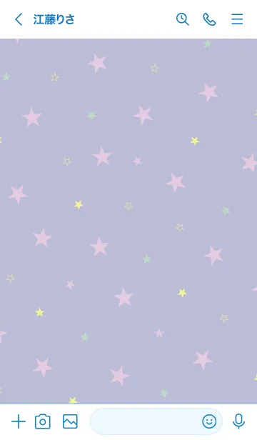 [LINE着せ替え] 星 パープル スマイル4の画像3
