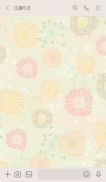 [LINE着せ替え] 北欧風 暖色系お花23の画像3