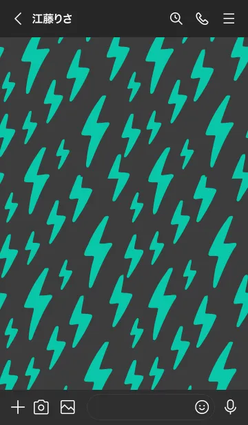 [LINE着せ替え] サンダー 85の画像3