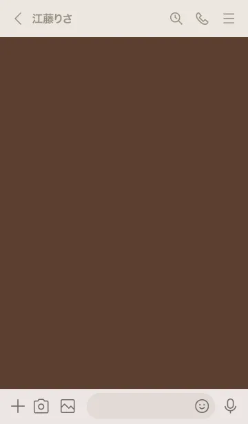 [LINE着せ替え] 秋の着せ替えの画像3