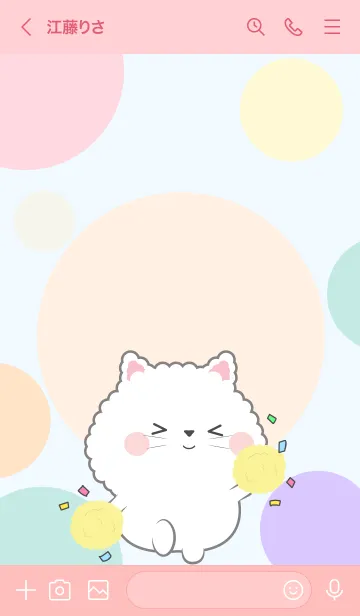 [LINE着せ替え] Color Cute White Cat  FuFu Theme (JP)の画像3