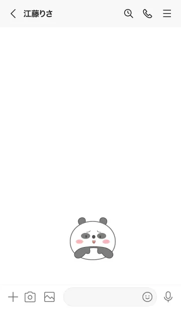 [LINE着せ替え] Panda Simple Theme (JP)の画像3