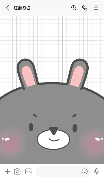 [LINE着せ替え] Little Cute Black Rabbit Theme (JP)の画像3