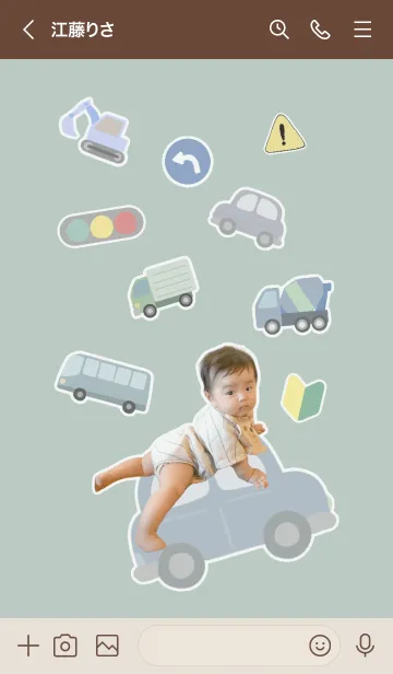 [LINE着せ替え] leonくんきせかえ@jouericの画像3