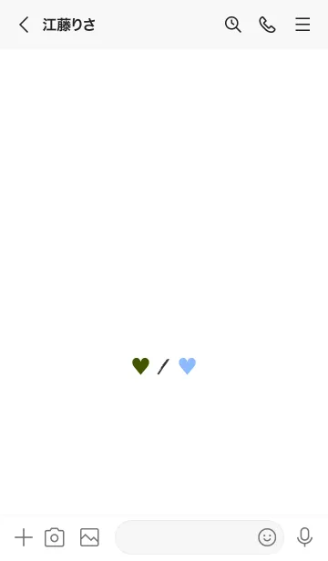 [LINE着せ替え] 2 カラー ハート 18の画像3