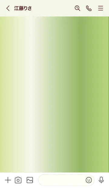 [LINE着せ替え] Simple Gradation -GlossyGreen 6-の画像3
