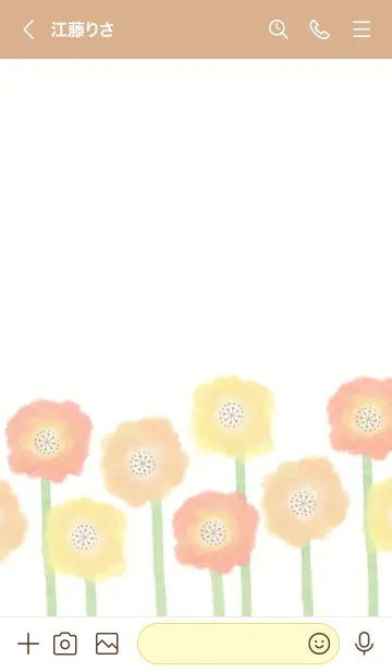 [LINE着せ替え] ポピーが可愛い27の画像3