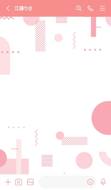 [LINE着せ替え] Flat Geometric 2.3の画像3