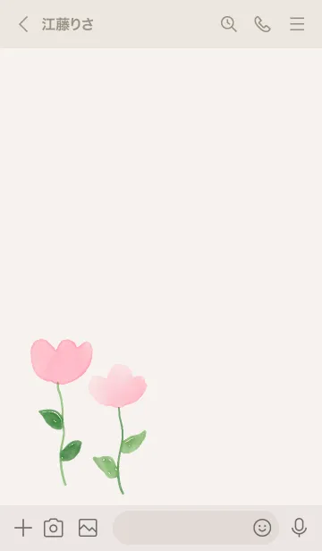 [LINE着せ替え] Watercolor Pink Flowerの画像3