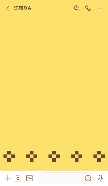 [LINE着せ替え] 大人かわいいお花着せ替え(黄×茶2)の画像3