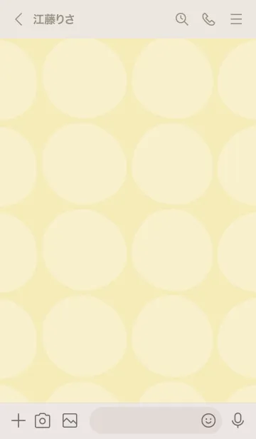 [LINE着せ替え] シンプル 円 イエロー3の画像3