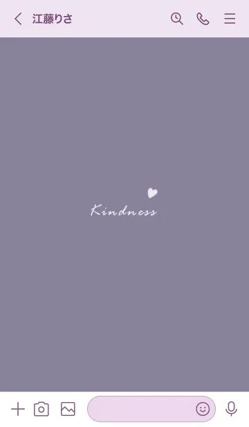 [LINE着せ替え] 大人のお洒落なシック♥パープル12_1の画像3