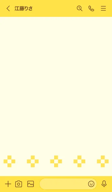 [LINE着せ替え] 大人かわいいお花着せ替え(黄×緑)の画像3