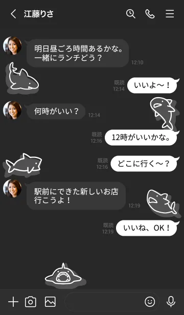 [LINE着せ替え] 黒と白 : シンプルなサメ着せ替えの画像4