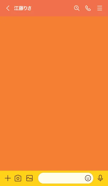 [LINE着せ替え] Simple life design -summer4-の画像3