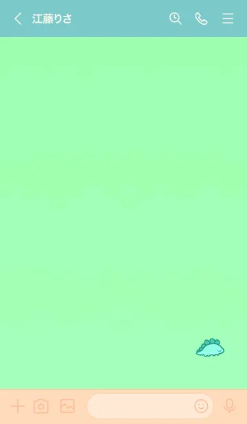 [LINE着せ替え] Happiness Dinosaur 1000の画像3