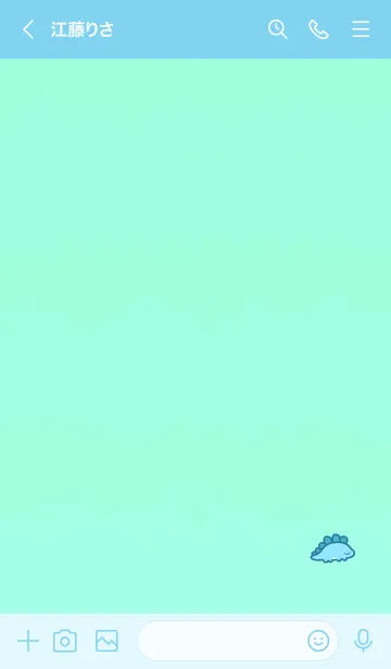 [LINE着せ替え] Happiness dinosaur 1001の画像3