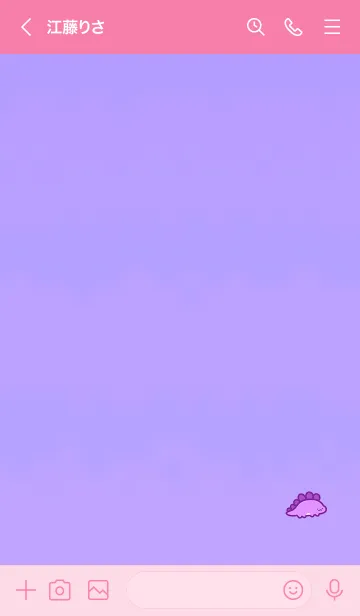 [LINE着せ替え] Happiness dinosaur 1004の画像3